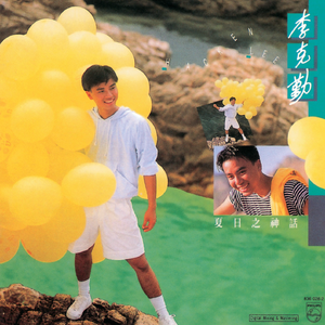 久久1024国产对白精品
